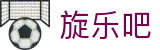 旋乐吧·(SPIN8)集团公司-官方网站